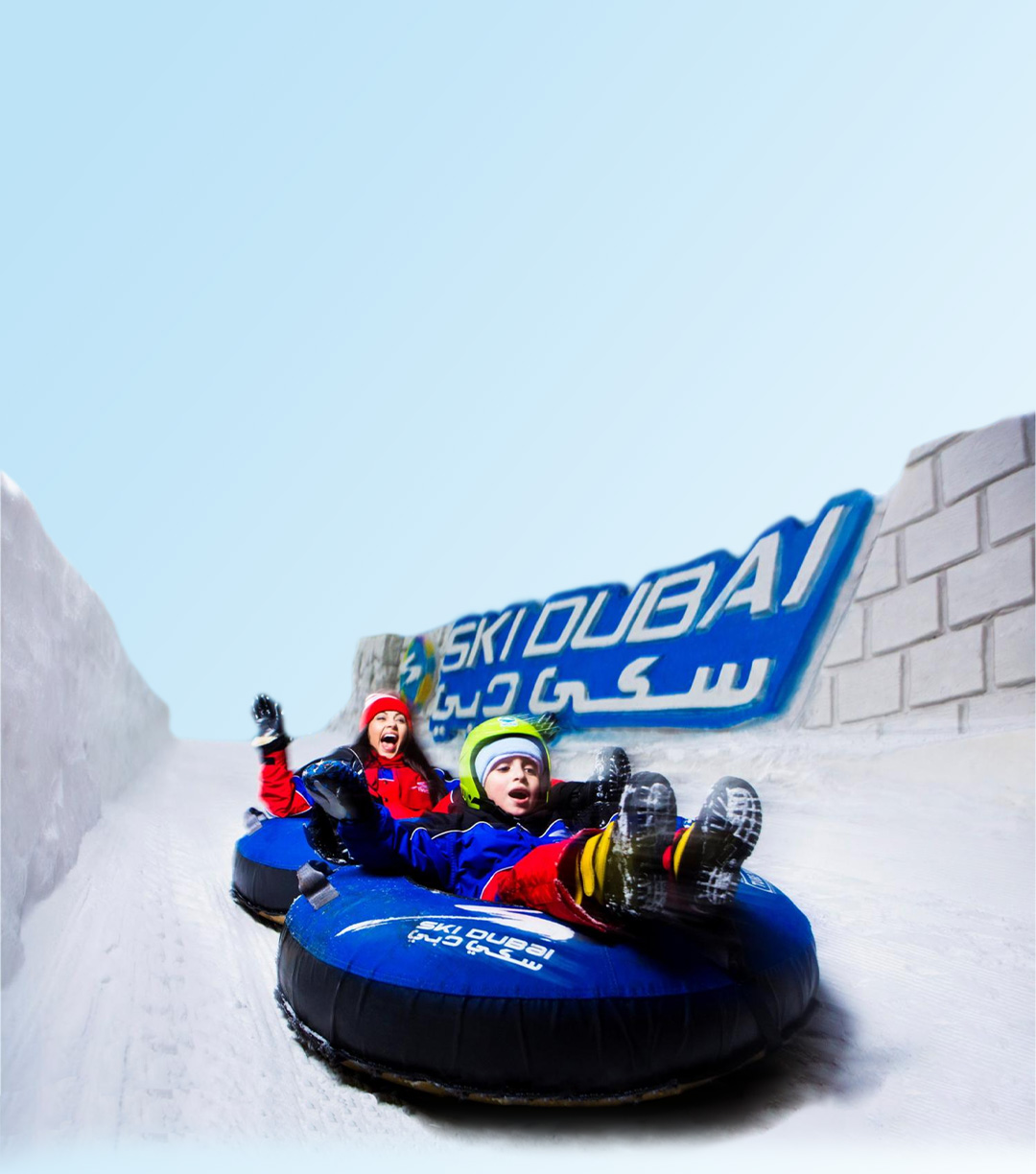 Ski DXB